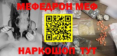 метадон Рязань