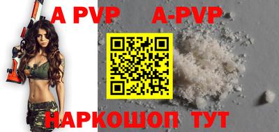 метадон Рязань