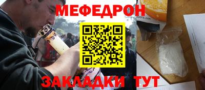 дистиллят марихуана Рыбинск