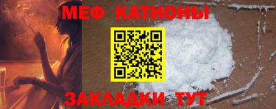 метадон Рязань