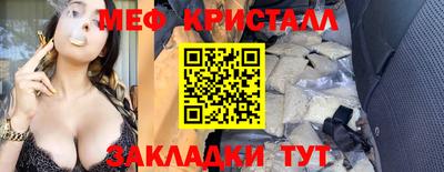 дистиллят марихуана Рыбинск