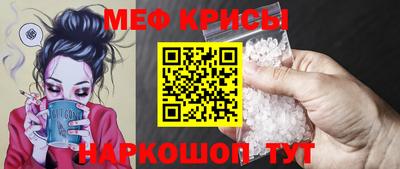 метадон Рязань