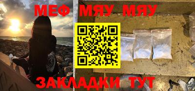 метадон Рязань