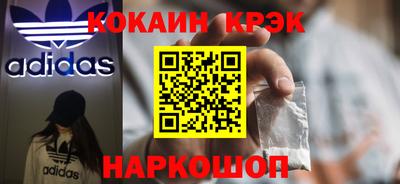 метадон Рязань