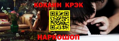 метадон Рязань