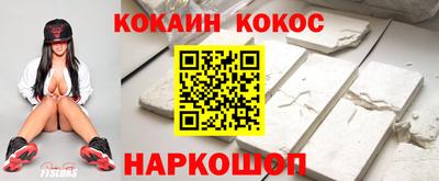 метадон Рязань