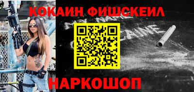 дистиллят марихуана Рыбинск