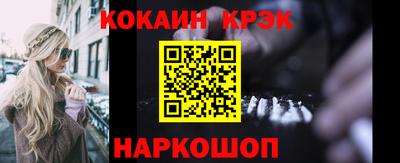 метадон Рязань