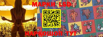 дистиллят марихуана Рыбинск