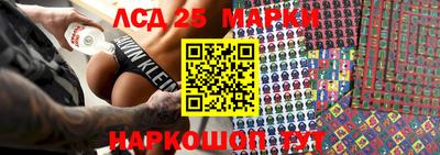 метадон Рязань