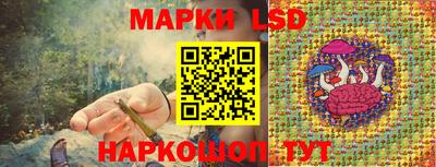 дистиллят марихуана Рыбинск