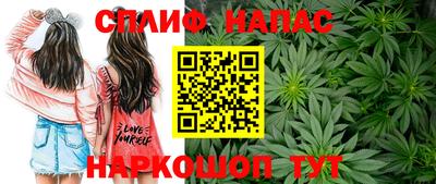 метадон Рязань