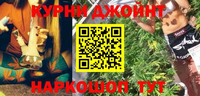 метадон Рязань