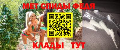 гашишное масло Рузаевка
