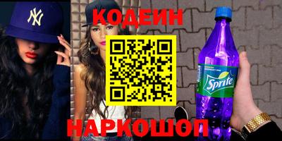 дистиллят марихуана Рыбинск
