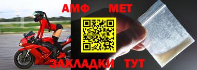 метадон Рязань