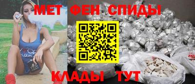 гашишное масло Рузаевка