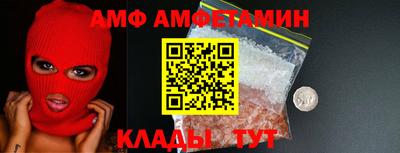 метадон Рязань