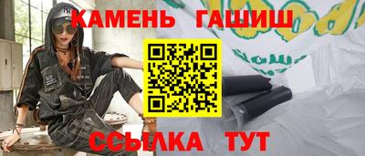 метадон Рязань