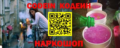 метадон Рязань