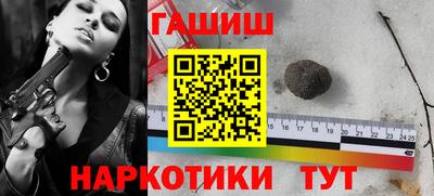 метадон Рязань