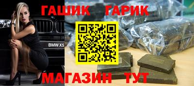 дистиллят марихуана Рыбинск