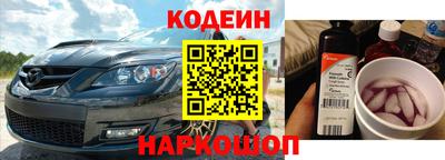 дистиллят марихуана Рыбинск