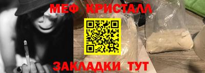метадон Рязань