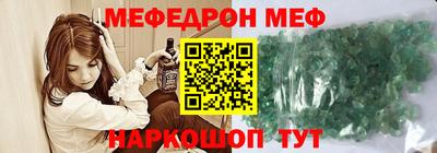 метадон Рязань